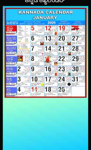 Kannada Calendar 2020 3
