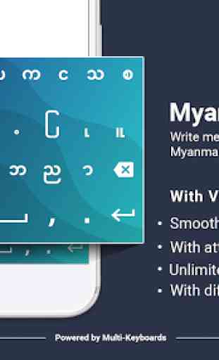 New Myanmar Keyboard 1
