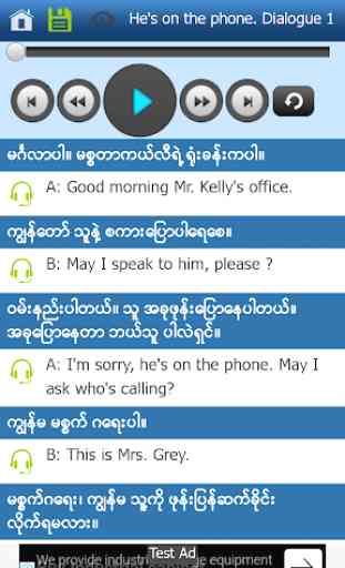 Speak English For Myanmar V 3 4