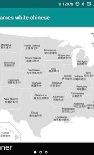 USA Offline Map 3