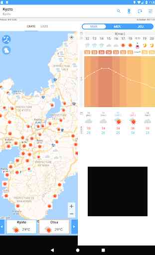 WeatherJapan Japan's weather forecast for tourists 4