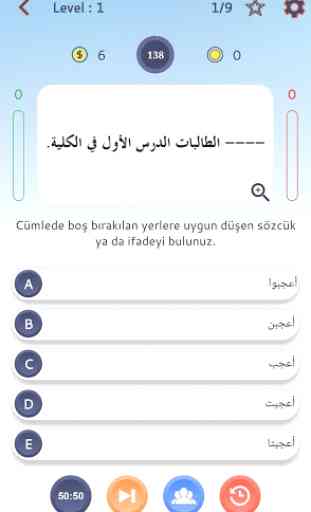 YDS/YÖKDİL/YDT Arapça Test 1