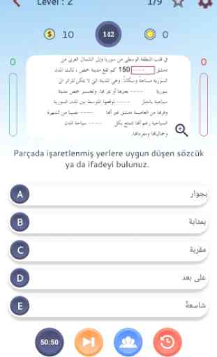YDS/YÖKDİL/YDT Arapça Test 4
