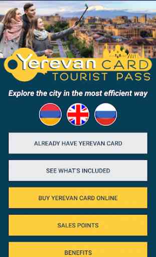 Yerevan Card 1