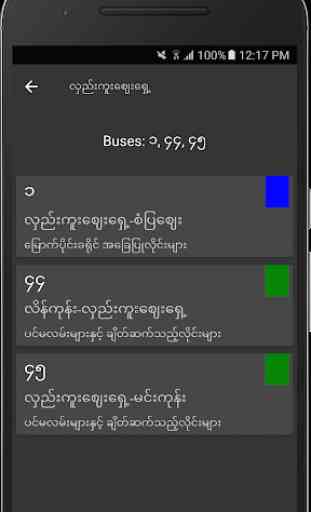 YGN Buses (Offline) 3