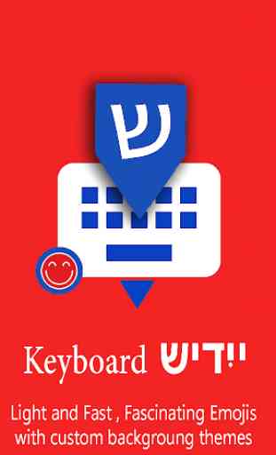 Yiddish (יידיש) English Keyboard : Infra Keyboard 1