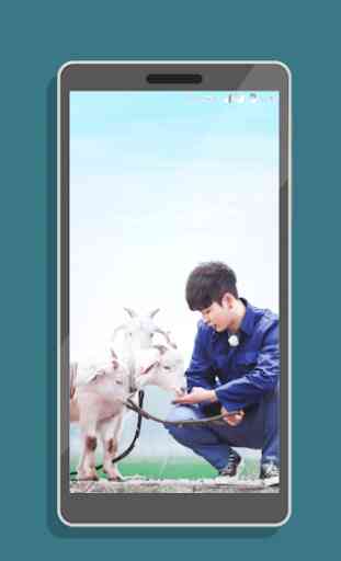 Yixing Zhang EXO Wallpaper KPOP Fans HD 4