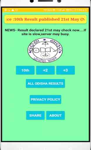 10th, +2, +3, All Odisha Results app pro2019 1