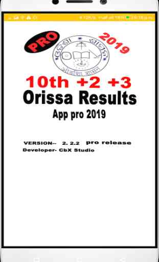 10th, +2, +3, All Odisha Results app pro2019 4
