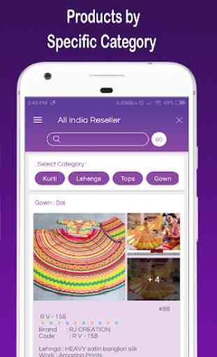 All India Reseller 4