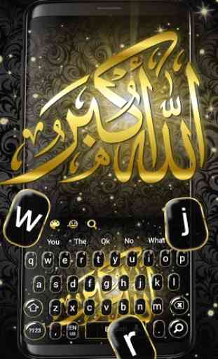 Clavier Or Allah 1