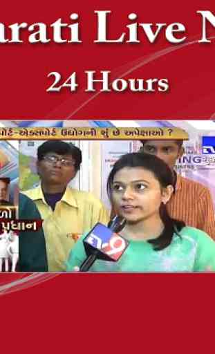 Gujarati News Live 3