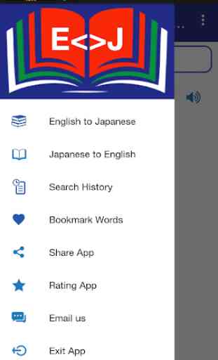 Japanese Dictionary Offline 3