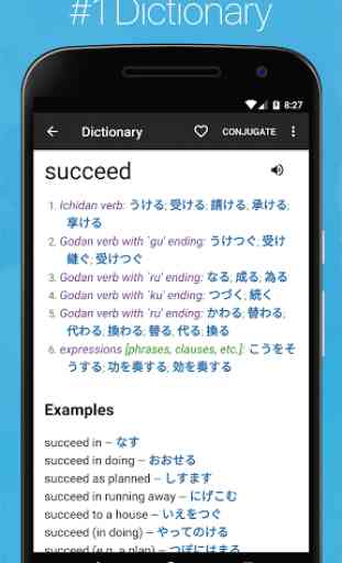 Japanese Dictionary Translator 1