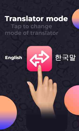Korean English Translator Keyboard & Korean Chat 3