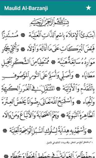 Maulid Al-Barzanji Lengkap 2