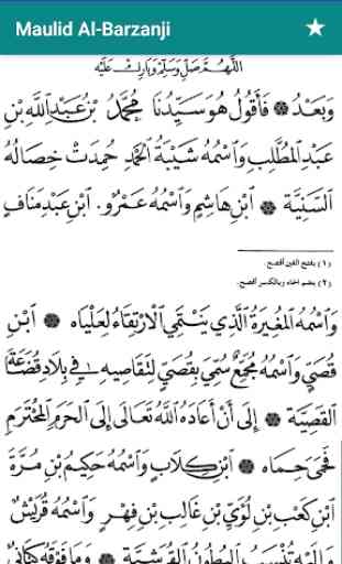 Maulid Al-Barzanji Lengkap 3