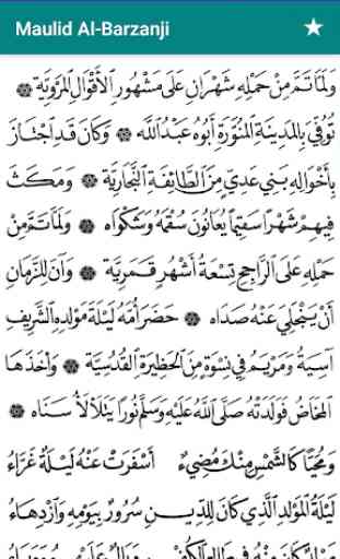 Maulid Al-Barzanji Lengkap 4