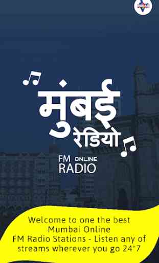Mumbai FM Radio Live Bombay Online Radio Stations 1