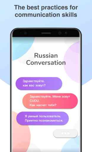 Pratique de conversation en russe - Cudu 1