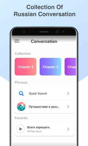 Pratique de conversation en russe - Cudu 2