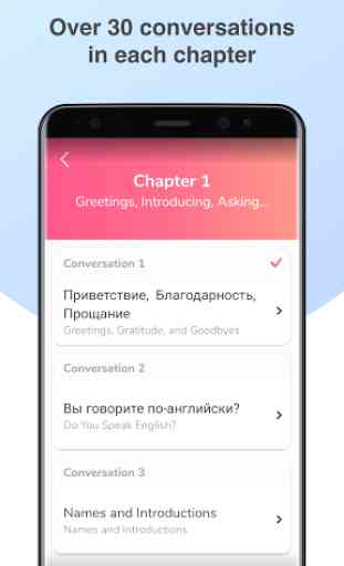 Pratique de conversation en russe - Cudu 3