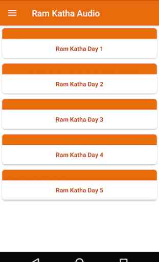 Ram Katha Audio Online 4