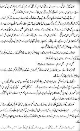 roman de mushaf par nimra ahmed 2
