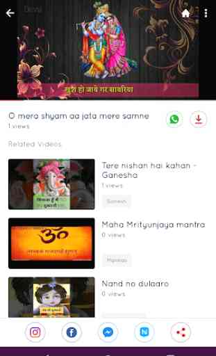 All Gods Video Status : Devotional - Bhagwan video 3