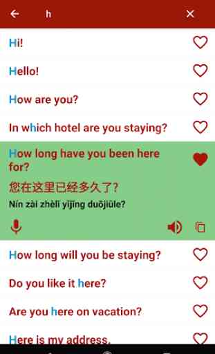 Apprendre le chinois 4