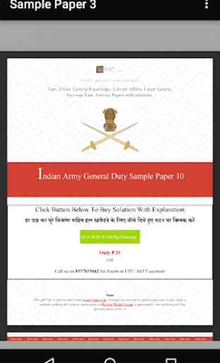 Army Sample Papers 2