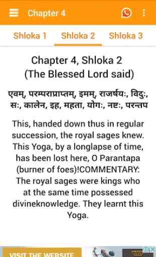 Bhagavad Gita in Englsih and Hindi (English Audio) 3