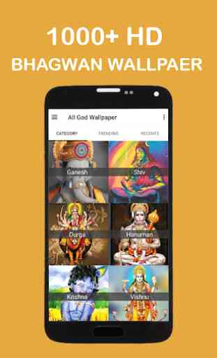 Bhagwan Wallpaper - 4D HD God Photo App 2