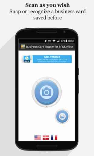 Business Card Reader for bpm’online CRM 4