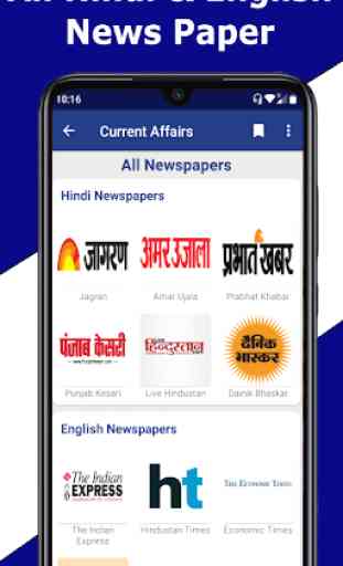 Daily Current Affairs 2019, Railway, SSC, Bank 3