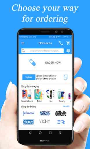 ElRoshetta - Pharmacy Delivery App With Discounts 1