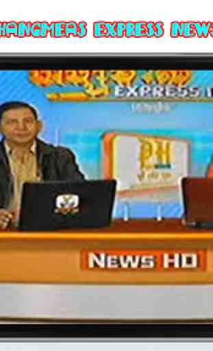 Hang Meas Express News 3