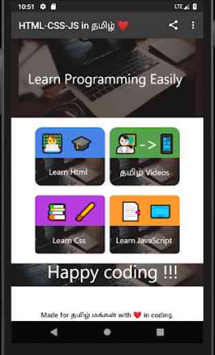 Learn Html , Css , Js in tamil 1