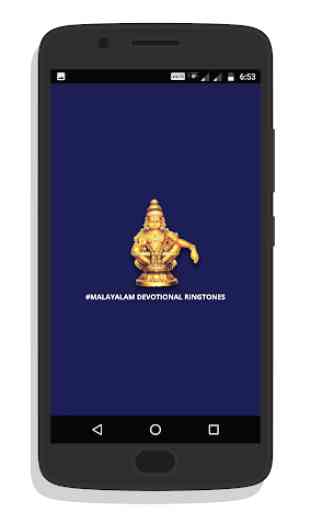 Malayalam Devotional Ringtones 1