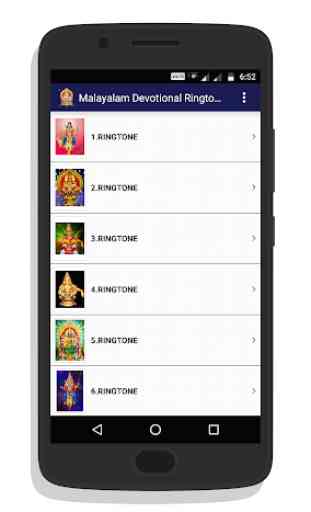 Malayalam Devotional Ringtones 2