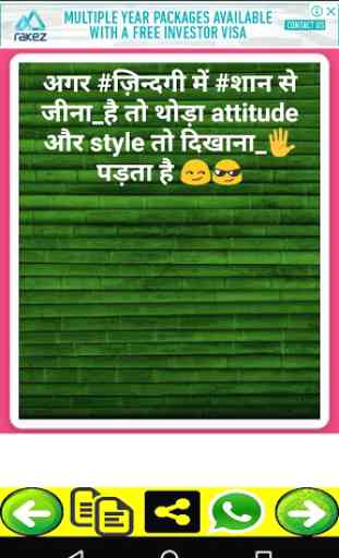 New Bhaigiri Dadagiri Attitude Status Shayari 2019 3