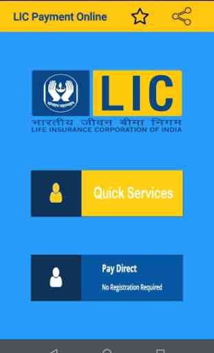 Premium Payment Online ( Quick Services ) 1