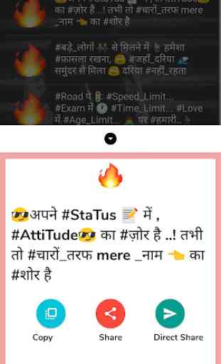 Royal Attitude Status : All New Status In Hindi 2