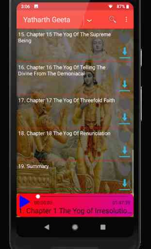 Tamil Gita Audio Full with download option 2