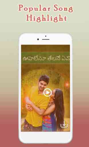 Telugu Full Screen Video Status 4