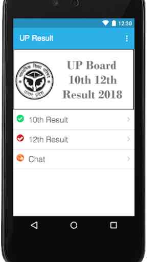UP Board result 2018 1