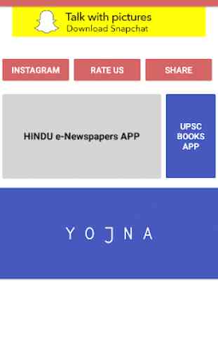 YOJANA MAGAZINE in Hindi and ENGLISH ||UPSC || SSC 3