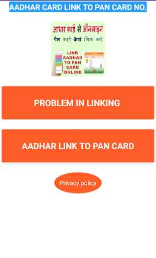 Aadhar no. link to Pan no. online 2