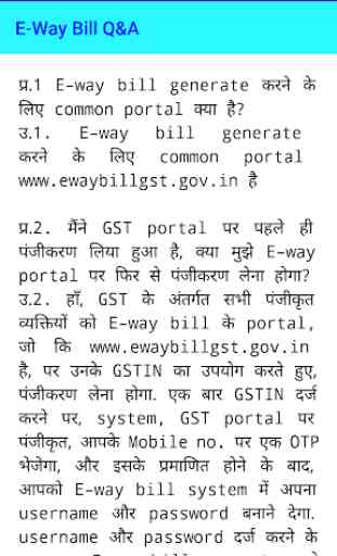 E-Way Bill Q&A 1