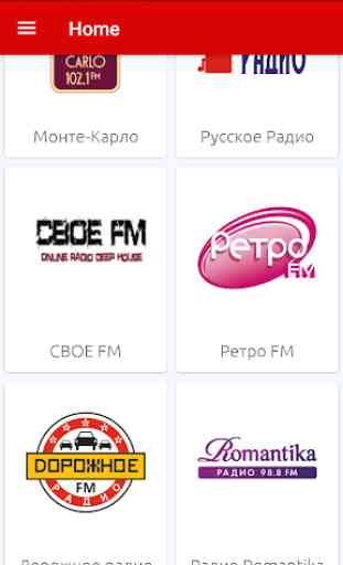 FM Radio Russia - Online Radio  2
